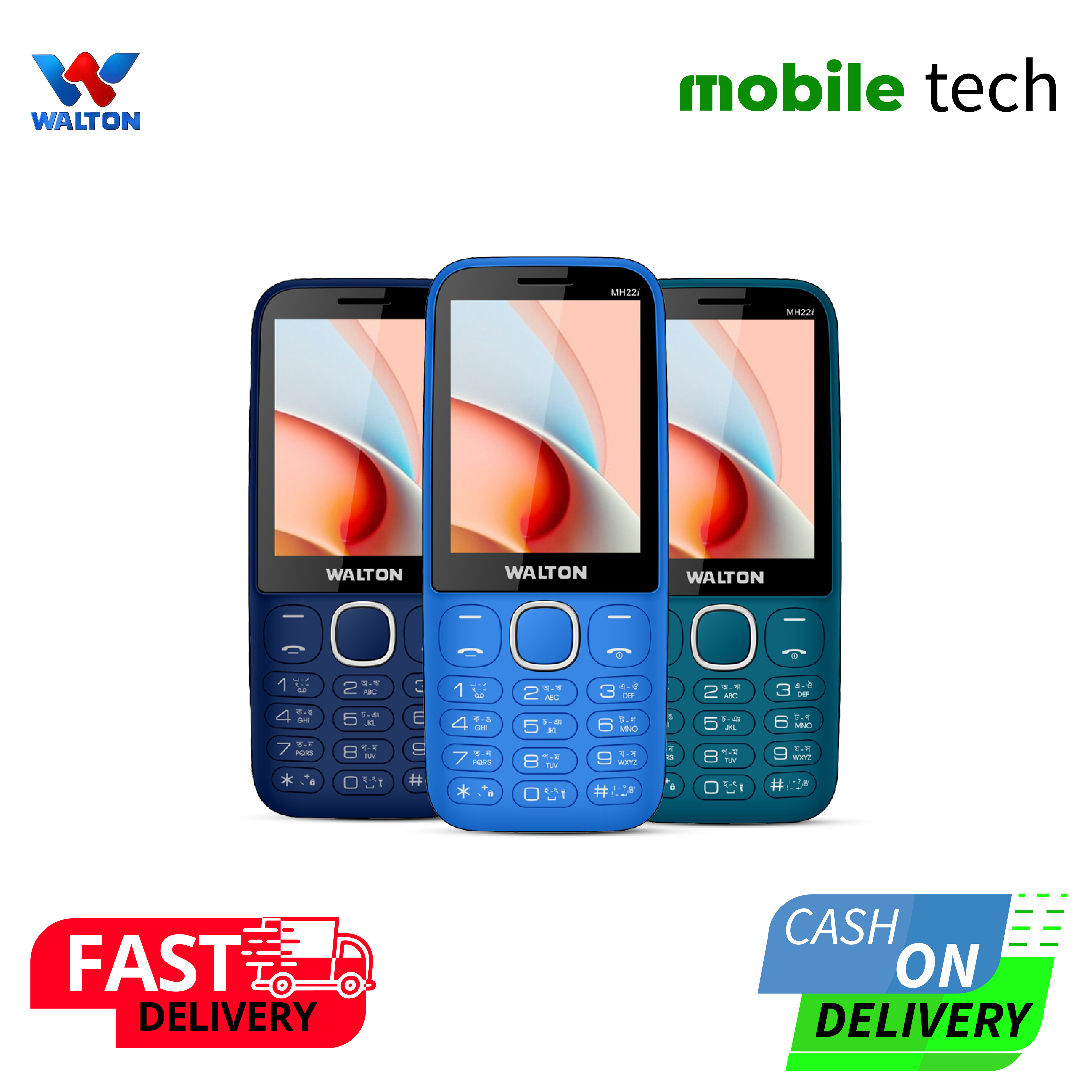 Walton Olvio MH22i Feature Phone